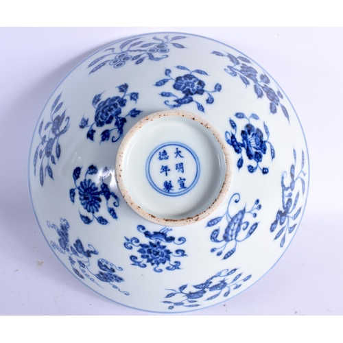 1557 - A CHINESE BLUE AND WHITE CONICAL FORM BOWL 20th Century. 22 cm diameter.