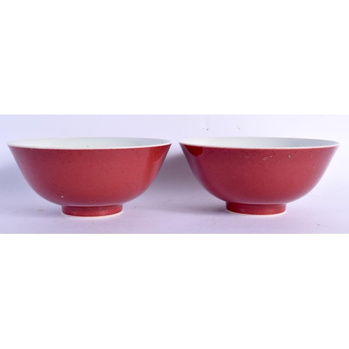 1571 - A PAIR OF EARLY 20TH CENTURY CHINESE SANG DU BOEUF PORCELAIN BOWLS Late Qing/Republic, bearing Yongz... 