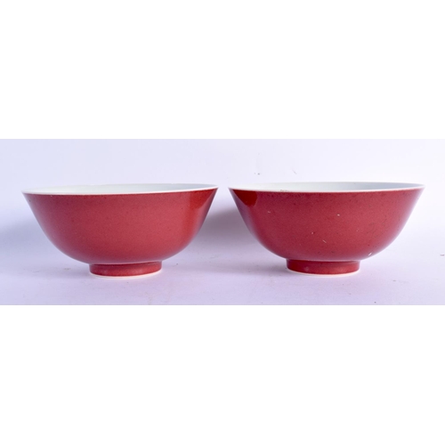 1571 - A PAIR OF EARLY 20TH CENTURY CHINESE SANG DU BOEUF PORCELAIN BOWLS Late Qing/Republic, bearing Yongz... 