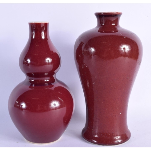 1572 - TWO CHINESE FLAMBE GLAZED POTTERY VASES 20th Century. Largest 18.5 cm high. (2)