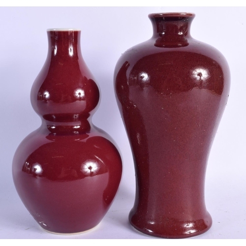 1572 - TWO CHINESE FLAMBE GLAZED POTTERY VASES 20th Century. Largest 18.5 cm high. (2)