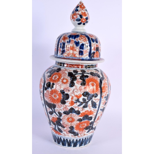 1633 - A 19TH CENTURY JAPANESE MEIJI PERIOD IMARI FLUTED VASE AND COVER together with a porcelain sucrier. ... 