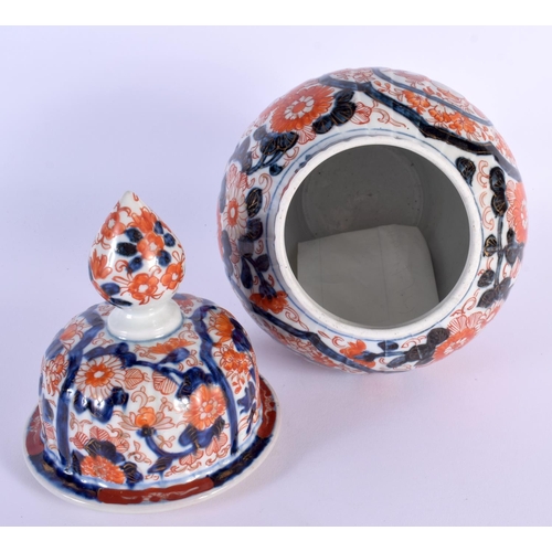 1633 - A 19TH CENTURY JAPANESE MEIJI PERIOD IMARI FLUTED VASE AND COVER together with a porcelain sucrier. ... 