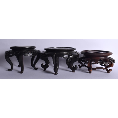 1638 - A COLLECTION OF LARGE 19TH CENTURY CHINESE CARVED HARDWOOD STANDS in various forms and sizes. Larges... 