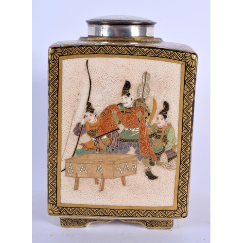 1669 - A FINE 19TH CENTURY JAPANESE MEIJI PERIOD SATSUMA TEA CANISTER AND COVER Houzan, Kyoto, painted all ... 