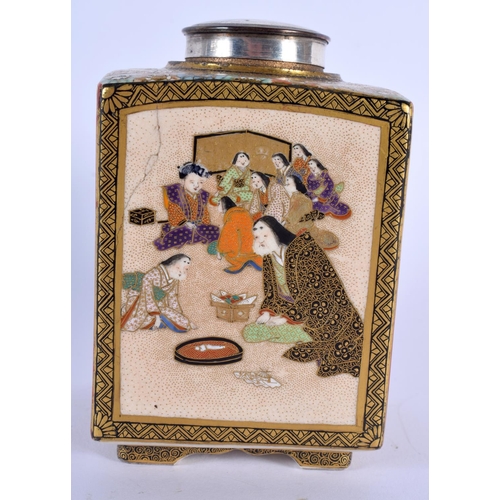 1669 - A FINE 19TH CENTURY JAPANESE MEIJI PERIOD SATSUMA TEA CANISTER AND COVER Houzan, Kyoto, painted all ... 