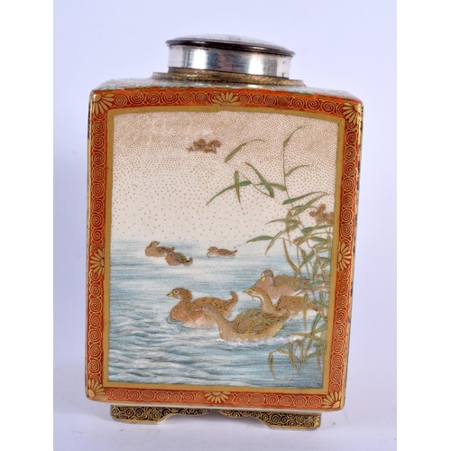 1669 - A FINE 19TH CENTURY JAPANESE MEIJI PERIOD SATSUMA TEA CANISTER AND COVER Houzan, Kyoto, painted all ... 