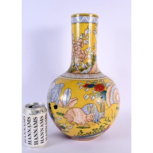 1675 - A LARGE CHINESE FAMILLE JAUNE PORCELAIN VASE 20th Century, enamelled with animals in landscapes. 38 ... 