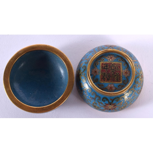 1712 - A FINE 19TH CENTURY CHINESE CLOISONNE ENAMEL BOX AND COVER bearing Qianlong marks to base. 125 grams... 