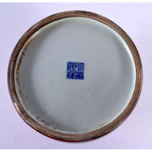 1722 - A CHINESE RED GLAZED BEE HIVE BRUSH WASHER 20th Century. 13 cm wide.