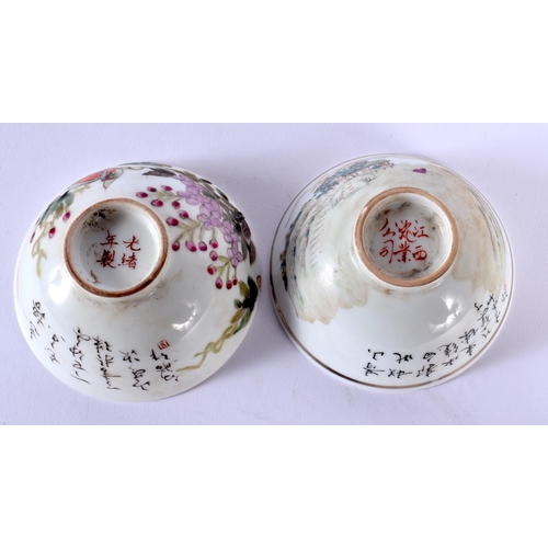 1724 - TWO CHINESE PORCELAIN BOWLS 20th Century. 9.5 cm diameter. (2)