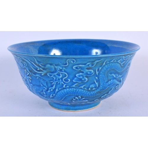 1730 - A CHINESE BLUE GLAZED PORCELAIN DRAGON BOWL 20th Century. 15 cm diameter.