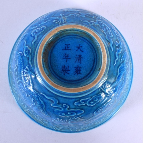 1730 - A CHINESE BLUE GLAZED PORCELAIN DRAGON BOWL 20th Century. 15 cm diameter.