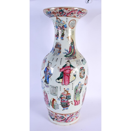 1738 - A VERY LARGE 19TH CENTURY CHINESE FAMILLE ROSE MANDARIN PORCELAIN VASE Wu Shuang Pu, painted with fi... 