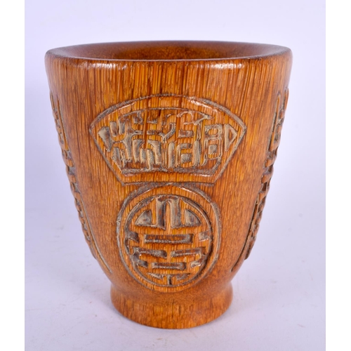 1768 - A CHINESE CARVED BUFFALO HORN TYPE LIBATION CUP 20th Century. 433 grams. 10 cm x 9 cm.