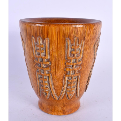 1768 - A CHINESE CARVED BUFFALO HORN TYPE LIBATION CUP 20th Century. 433 grams. 10 cm x 9 cm.