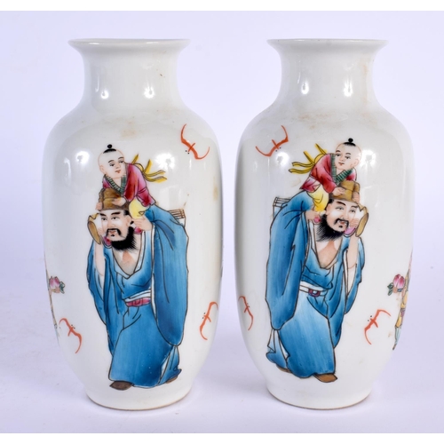 1771 - A PAIR OF CHINESE FAMILLE ROSE PORCELAIN VASES 20th Century. 12.5 cm high.