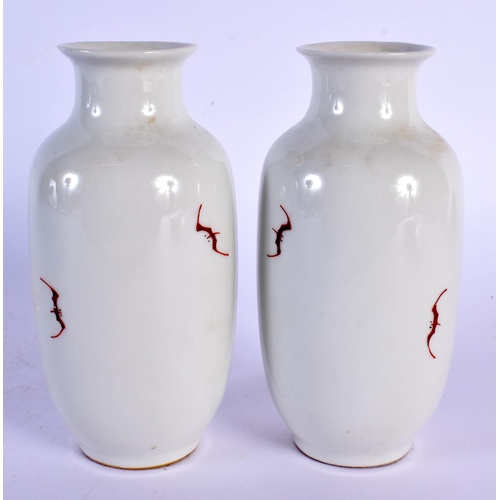 1771 - A PAIR OF CHINESE FAMILLE ROSE PORCELAIN VASES 20th Century. 12.5 cm high.