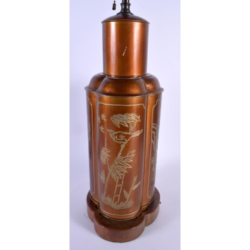 1789 - A CHINESE REPUBLICAN PERIOD TIN TEA CANISTER AND COVER LAMP decorated with foliage. 57 cm high.