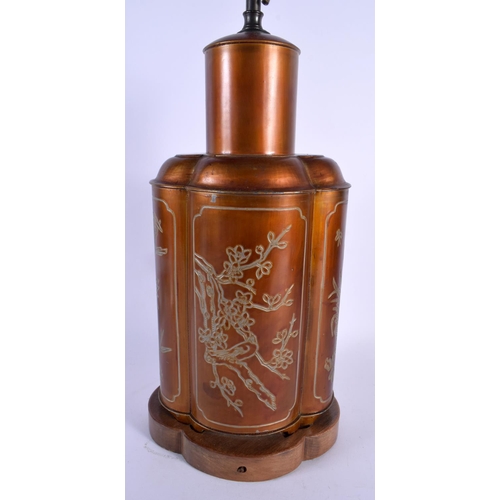 1789 - A CHINESE REPUBLICAN PERIOD TIN TEA CANISTER AND COVER LAMP decorated with foliage. 57 cm high.