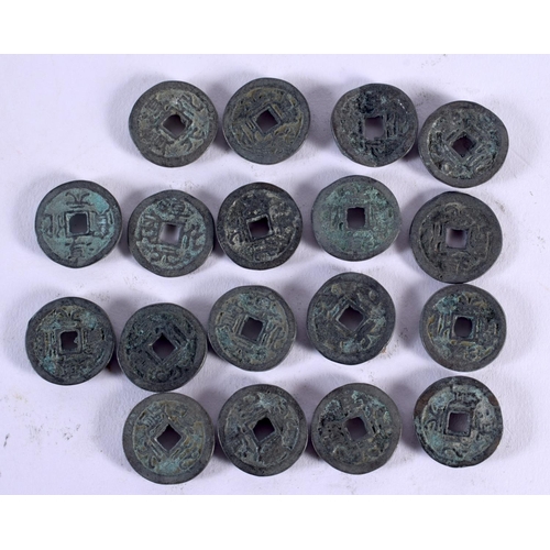 1802 - CHINESE COINS 20th Century. 128 grams. 2.25 cm diameter. (qty)