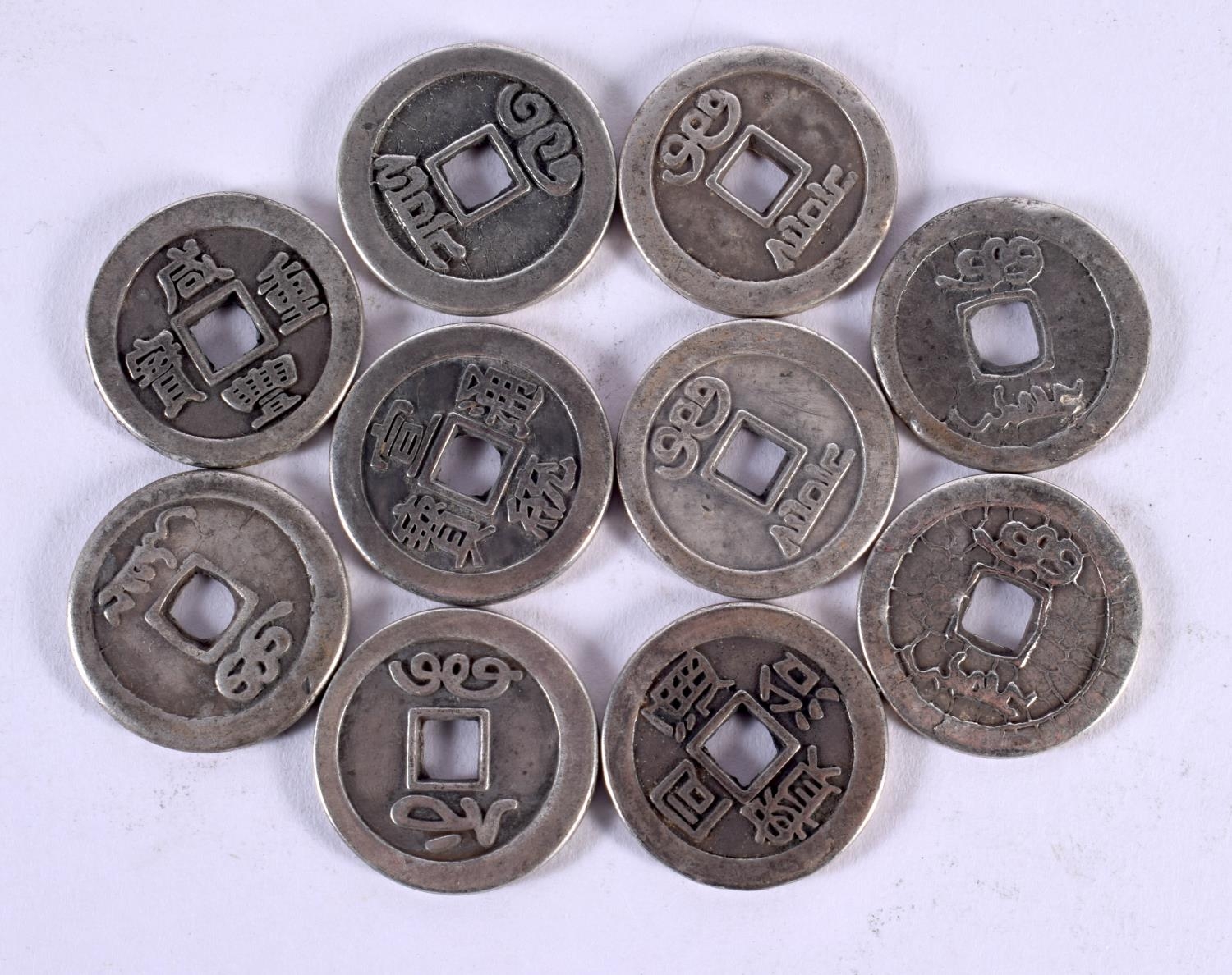 CHINESE COINS 20th Century. 136 grams. 3.25 cm diameter. (qty)