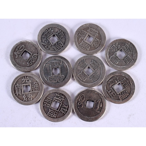 1804 - CHINESE COINS 20th Century. 136 grams. 3.25 cm diameter. (qty)