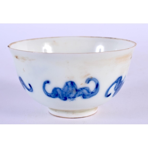 1844 - A CHINESE BLUE AND WHITE PORCELAIN TEABOWL 20th Century. 8 cm diameter.