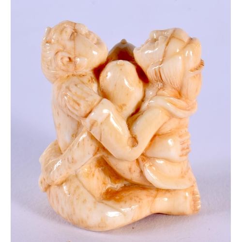 1846 - A JAPANESE CARVED EROTIC BONE NETSUKE. 32 grams. 4 cm x 3.5 cm.