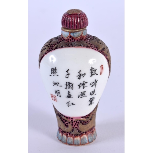 1847 - AN EARLY 20TH CENTURY CHINESE FAMILLE ROSE PORCELAIN SNUFF BOTTLE AND STOPPER Late Qing/Republic. 7 ... 