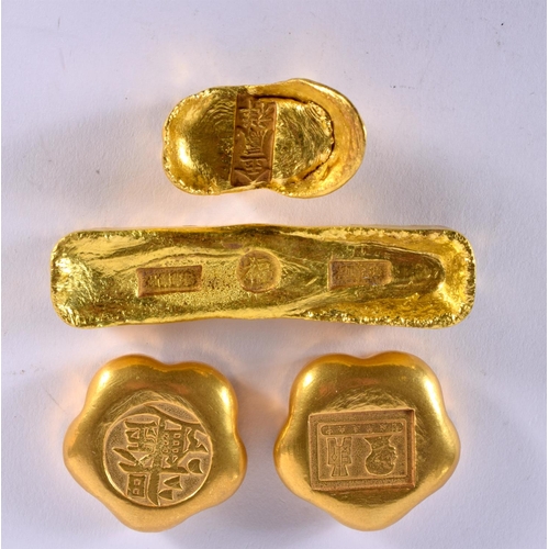 1871 - FOUR CHINESE YELLOW METAL INGOTS 20th Century. 499 grams. Largest 9.5 cm x 3.5 cm. (4)