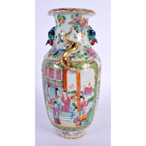 1879 - A RARE 19TH CENTURY CHINESE CANTON FAMILLE ROSE PORCELAIN VASE Qing, with highly unusual upturned bi... 