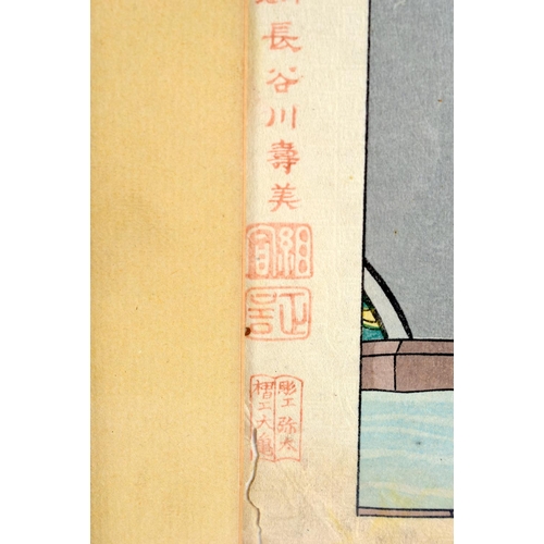 1884 - A PAIR OF 19TH CENTURY JAPANESE MEIJI PERIOD WOODBLOCK PRINTS by Kiyosada Torri (1844-1901). 50 cm x... 