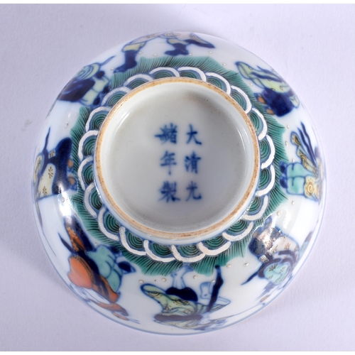 1890 - AN EARLY 20TH CENTURY CHINESE DOUCAI PORCELAIN BOWL Guangxu mark and period, painted with immortals.... 