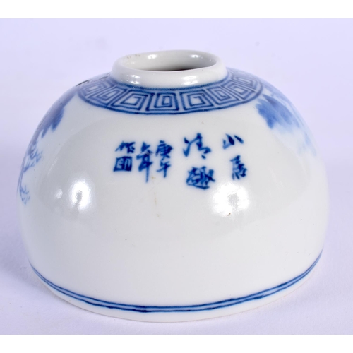 1891 - A CHINESE BLUE AND WHITE PORCELAIN BRUSH WASHER 20th Century. 7 cm diameter.