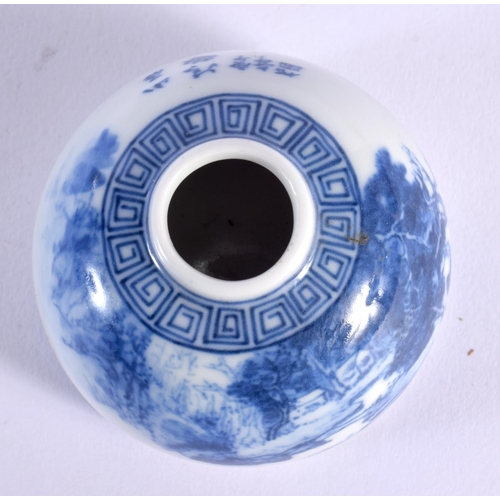 1891 - A CHINESE BLUE AND WHITE PORCELAIN BRUSH WASHER 20th Century. 7 cm diameter.