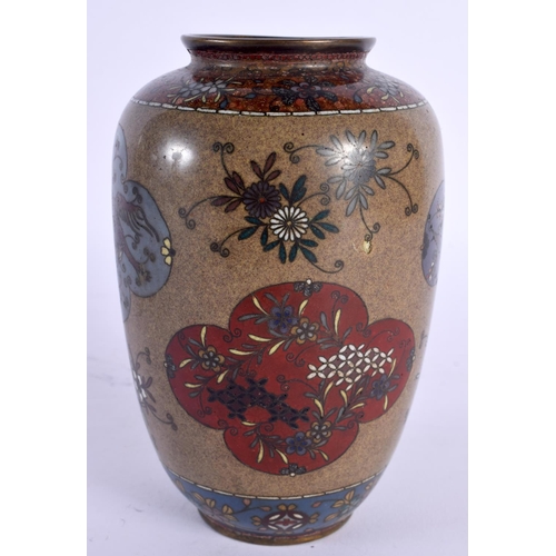 1892 - AN UNUSUAL 19TH CENTURY JAPANESE MEIJI PERIOD CLOISONNE ENAMEL VASE depicting beasts in panels. 15 c... 