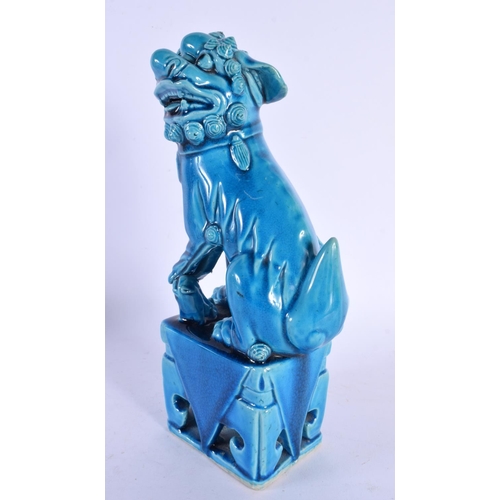 1899 - A 19TH CENTURY CHINESE TURQUOISE GLAZED PORCELAIN DOG OF FOE Qing. 25 cm high.