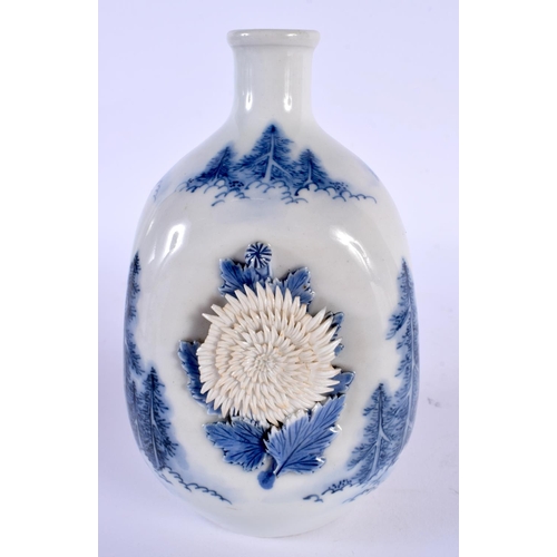 1918 - A RARE 19TH CENTURY JAPANESE MEIJI PERIOD BLUE AND WHITE HIRADO PORCELAIN VASE with unusual unglazed... 