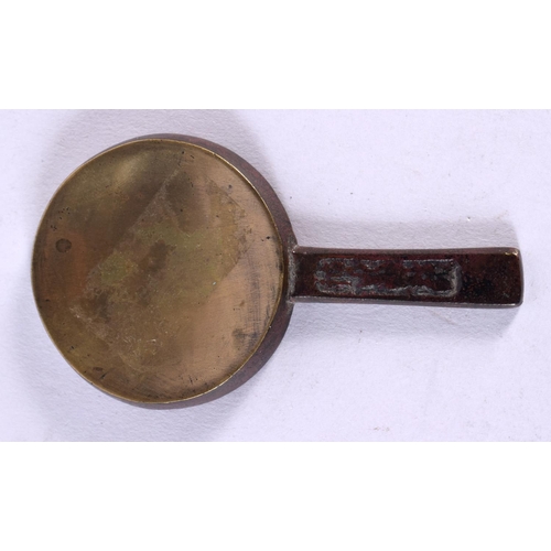 1922 - A VERY UNUSUAL EARLY CHINESE BRONZE BRUSH WASHER Ming/Qing, formed as a small mirror. 9.5 cm x 5.25 ... 