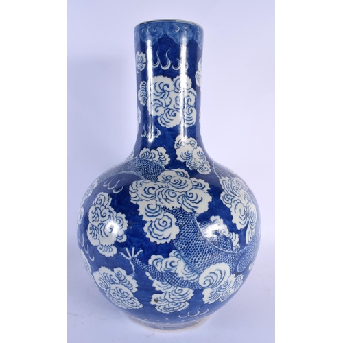 1941 - A LARGE EARLY 20TH CENTURY CHINESE BLUE AND WHITE PORCELAIN BULBOUS VASE Late Qing/Republic, painted... 