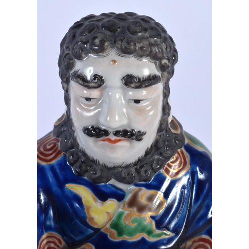 1943 - A LARGE 19TH CENTURY JAPANESE AO KUTANI PORCELAIN FIGURE modelled as a male with goat. 32 cm high.