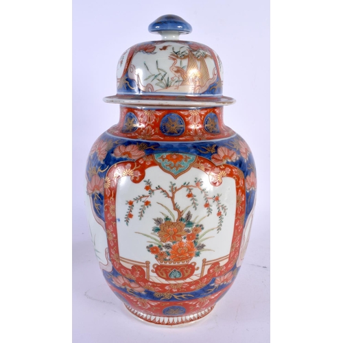 1948 - A LARGE 19TH CENTURY JAPANESE MEIJI PERIOD IMARI VASE AND COVER painted with assorted scenes. 32 cm ... 