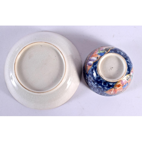 1953 - AN 18TH CENTURY CHINESE EXPORT MANDARIN PORCELAIN TEABOWL AND SAUCER Qianlong. 10 cm diameter. (2)