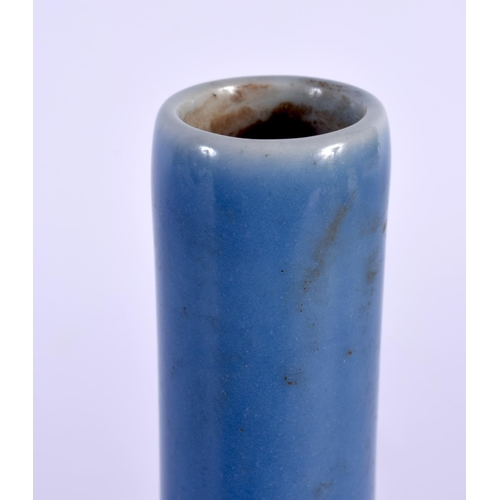 1962 - A CHINESE BLUE GLAZED PORCELAIN VASE 20th Century. 16 cm high.