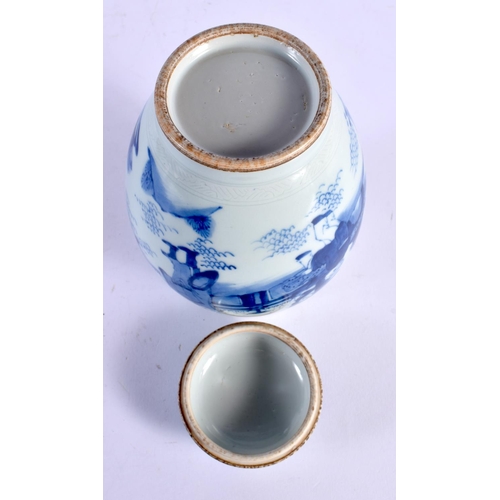 1966 - A CHINESE BLUE AND WHITE PORCELAIN VASE AND COVER 20th Century. 20 cm high.