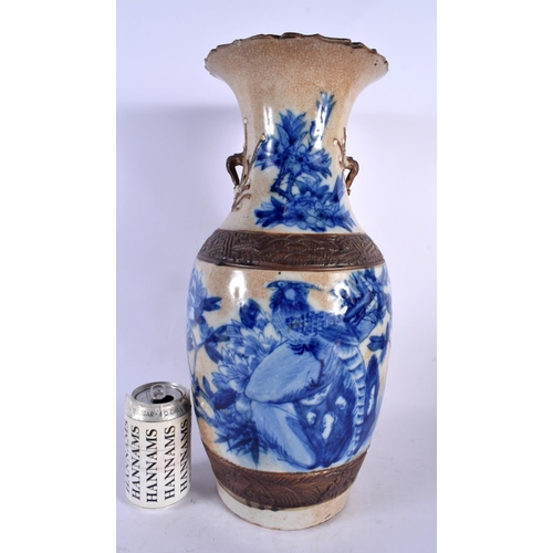 1968 - A LARGE 19TH CENTURY CHINESE CRACKLE GLAZED BLUE AND WHITE VASE Qing. 42 cm x 15 cm.