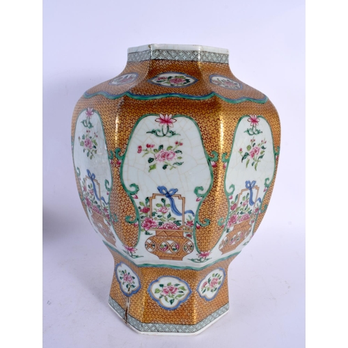 1970 - A LARGE 19TH CENTURY JAPANESE MEIJI PERIOD GILT PORCELAIN VASE painted with baskets of flowers. 30 c... 