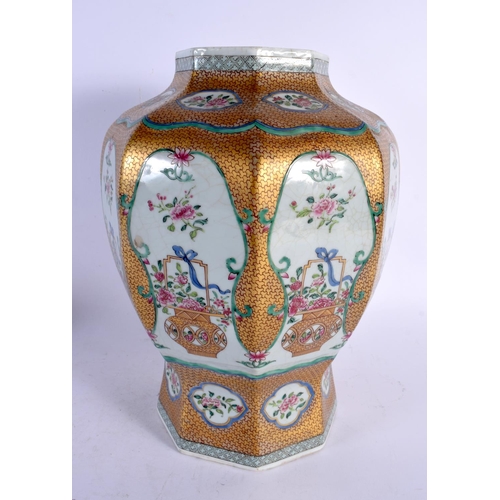 1970 - A LARGE 19TH CENTURY JAPANESE MEIJI PERIOD GILT PORCELAIN VASE painted with baskets of flowers. 30 c... 