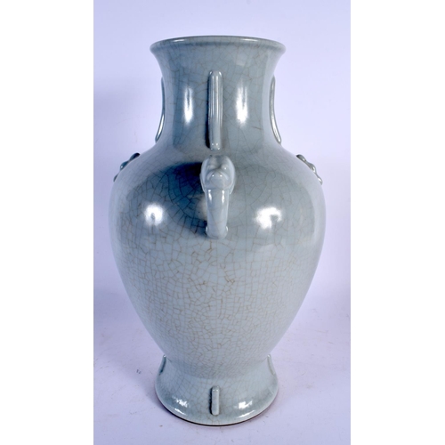 1973 - A LARGE CHINESE TWIN HANDLED LAVENDER GLAZED VASE 20th Century. 35 cm x 18 cm.